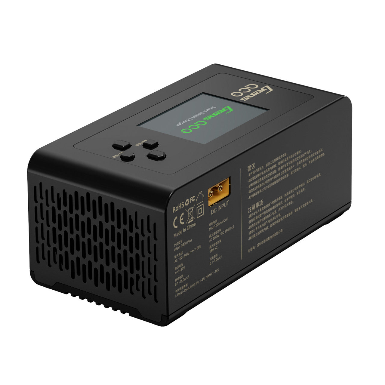 Gens ACE 格氏 iMARS D300 PLUS G-Tech 智能型平衡雙通道鋰電池充電器 1-6S 16A (黑)