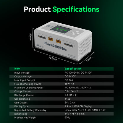 Gens ACE 格氏 iMARS D300 PLUS G-Tech 智能型平衡雙通道鋰電池充電器 1-6S 16A (白)
