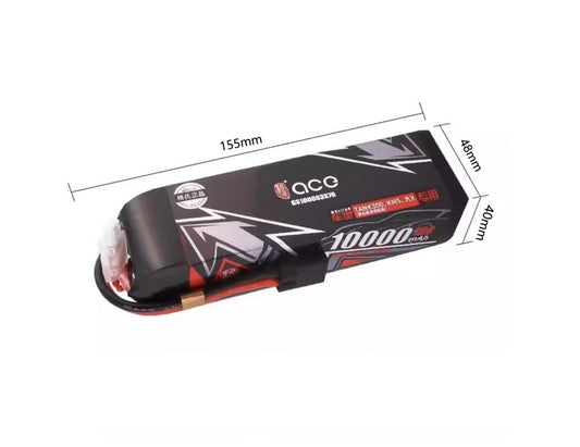 Gens ACE 格氏 G-Tech 智慧型鋰電池 3S 11.1v 10000mAh 70C