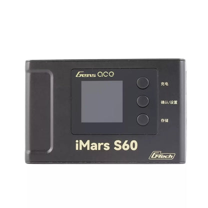 Gens ACE 格氏 iMARS S60 G-Tech 智能型平衡鋰電池充電器 2-4S 5A