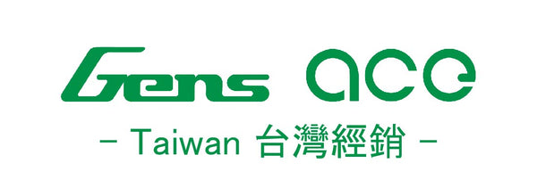 Gens ACE Taiwan