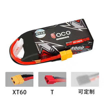 Gens ACE 格氏 G-Tech 智慧型鋰電池 3S 11.1v 4000mAh 70C 攀岩車用